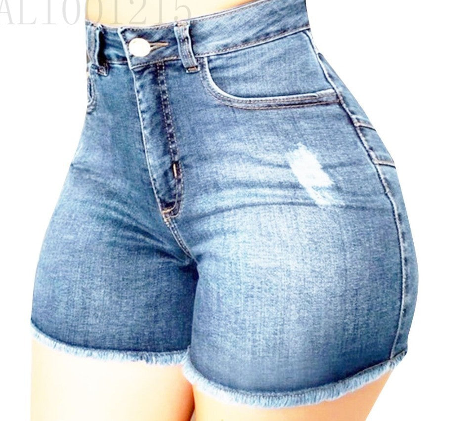 Short en jean extensible slim fit déchiré à pompons pour femme