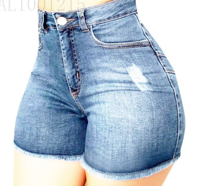 Stretch Slim Fit Ripped Tassel Denim Shorts For Women