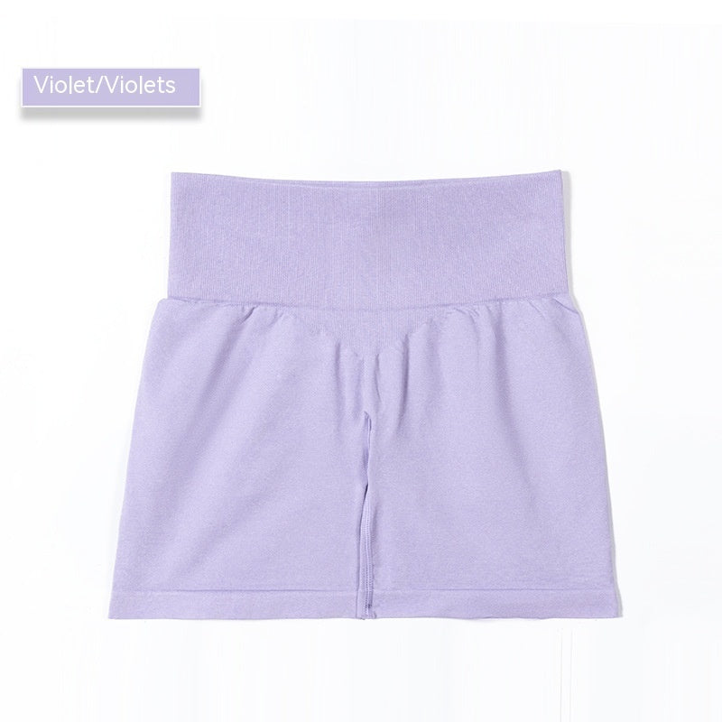 Short de yoga pour femme - Short de sport élastique et respirant à séchage rapide