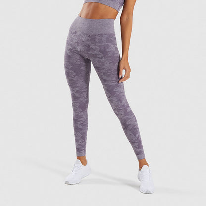 Pantalon de yoga camouflage