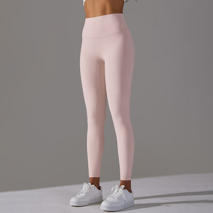 No Embarrassment Line Nude Feel Skinny Yoga Pants