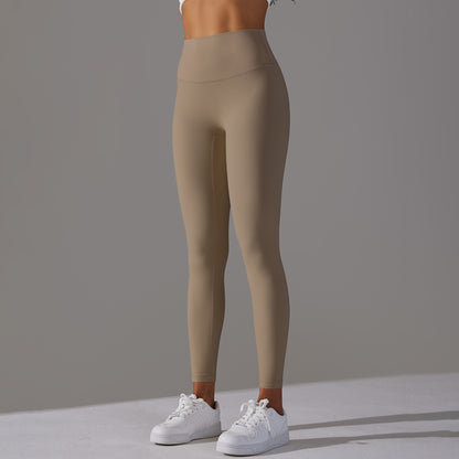 No Embarrassment Line Nude Feel Skinny Yoga Pants