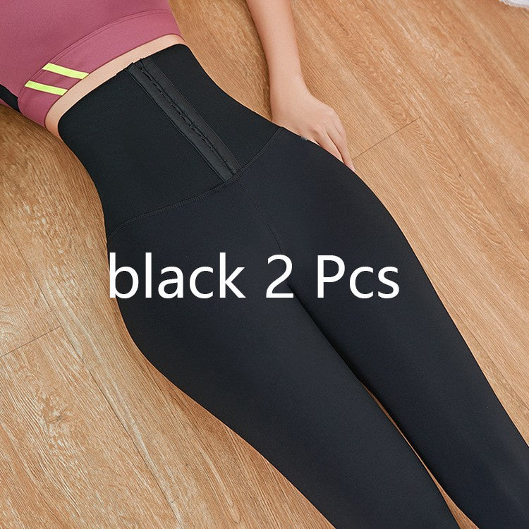 Pantalon de yoga taille haute extensible