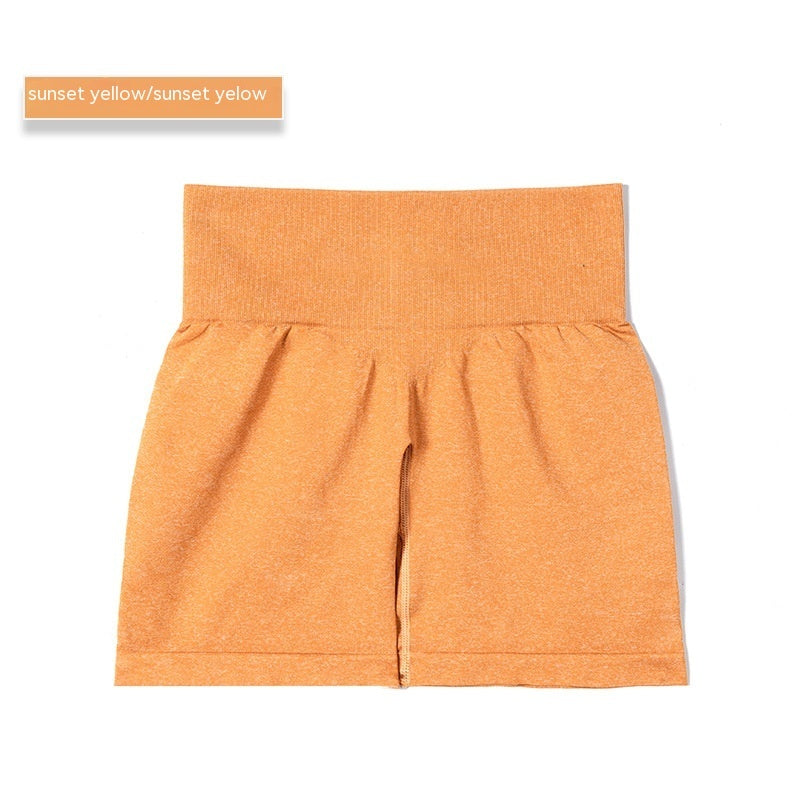 Short de yoga pour femme - Short de sport élastique et respirant à séchage rapide