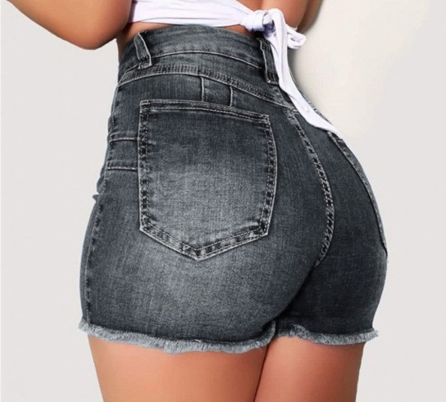 Short en jean extensible slim fit déchiré à pompons pour femme