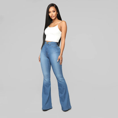 Women's Classic High Waist Slim Denim Horseshoe Pants