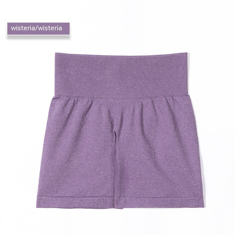 Short de yoga pour femme - Short de sport élastique et respirant à séchage rapide