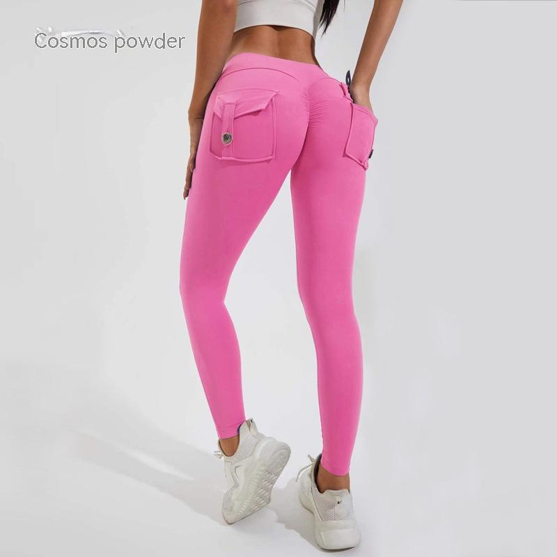 Pantalon de yoga Peach Hip pour femme