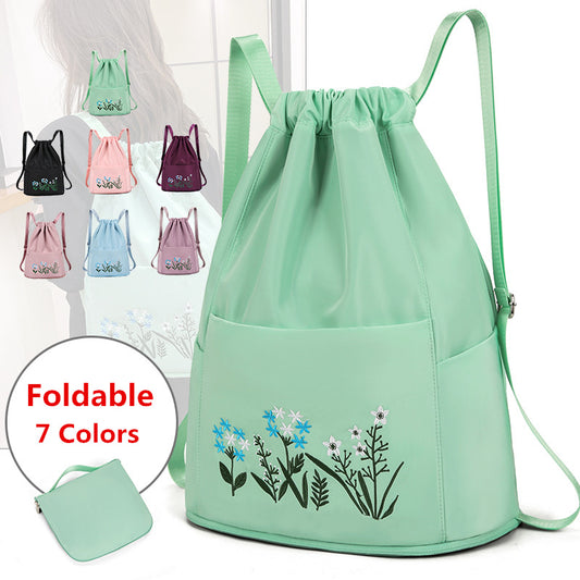 Dry And Wet Separation Casual Folding Backpack