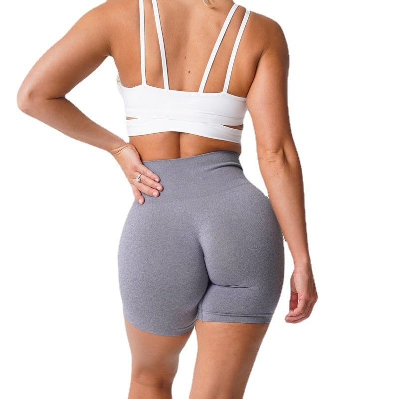 Short de yoga pour femme - Short de sport élastique et respirant à séchage rapide