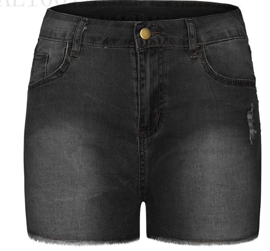 Short en jean extensible slim fit déchiré à pompons pour femme