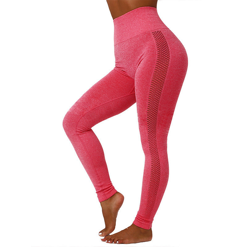 Pantalon de yoga respirant en maille creuse