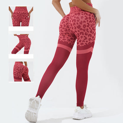 Fitnesshose mit Leopardenmuster für Damen, hohe Taille, Po-Lifting, nahtlose Leggings, elastische Laufsport-Trainings-Yogahose, Fitnessstudio-Outfits, Kleidung