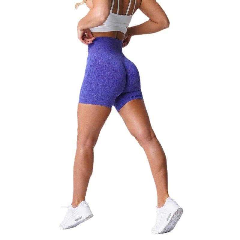 Short de yoga pour femme - Short de sport élastique et respirant à séchage rapide