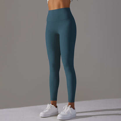 No Embarrassment Line Nude Feel Skinny Yoga Pants