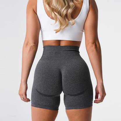 Damen Yoga Shorts Fitnesshose